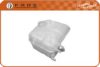 FARE SA 3615 Water Tank, radiator